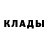 Кокаин Fish Scale DICO4KA