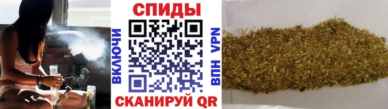 БУТИРАТ BDO  Чкаловск 