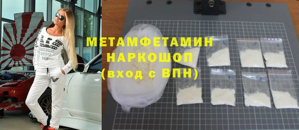 соль курить ск Баксан