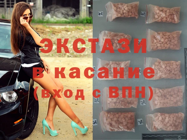 соль курить ск Баксан