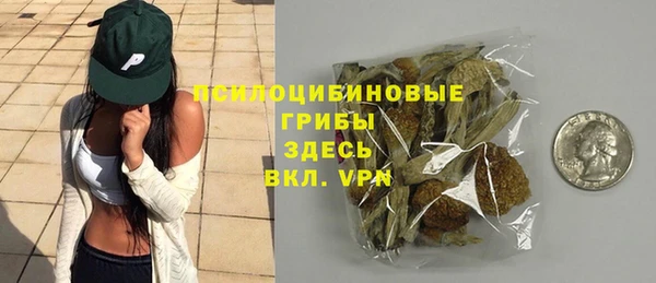 mix Балабаново