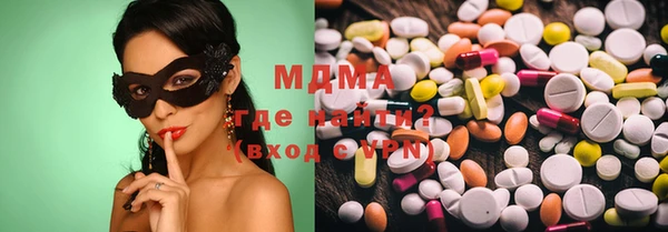 spice Балахна