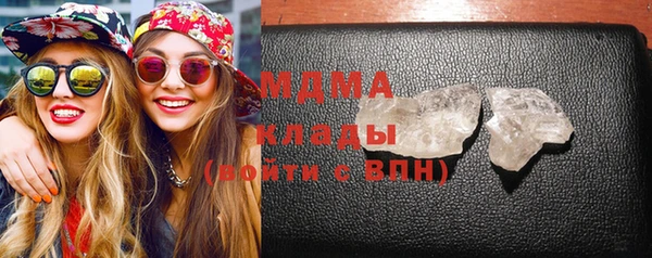 соль курить ск Баксан