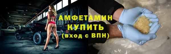 соль курить ск Баксан