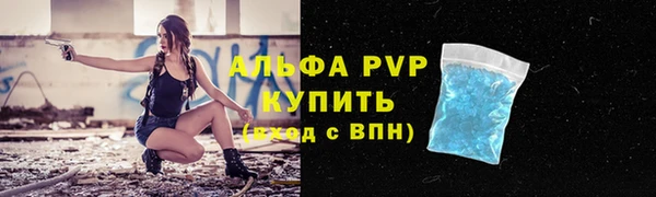 соль курить ск Баксан