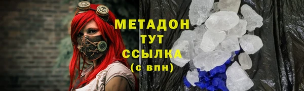 mix Балабаново