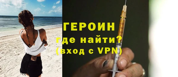 mix Балабаново