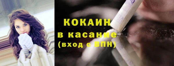 mix Балабаново