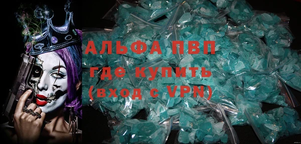 mix Балабаново