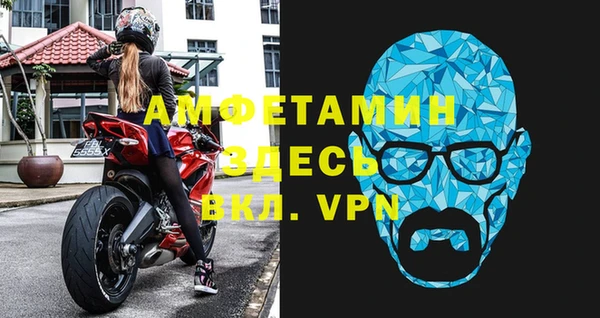 соль курить ск Баксан