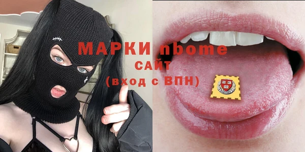 mix Балабаново