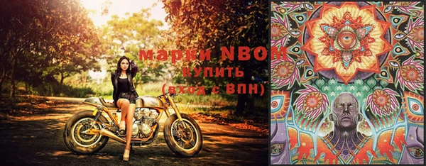 mix Балабаново