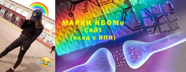 соль курить ск Баксан
