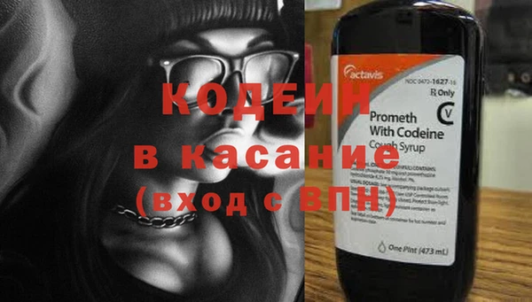mix Балабаново