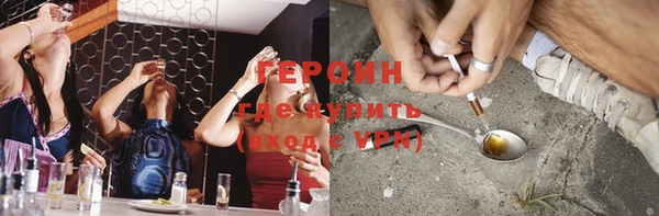 соль курить ск Баксан