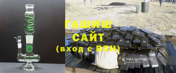 mix Балабаново