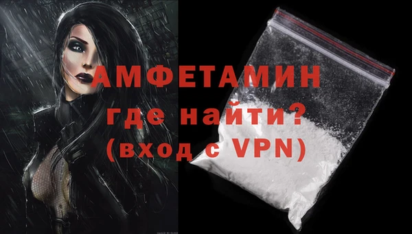 mix Балабаново