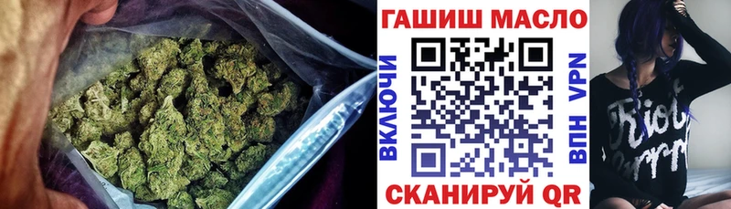 Дистиллят ТГК Wax  закладка  KRAKEN маркетплейс  Чкаловск 